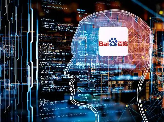 安世中国郑重声明